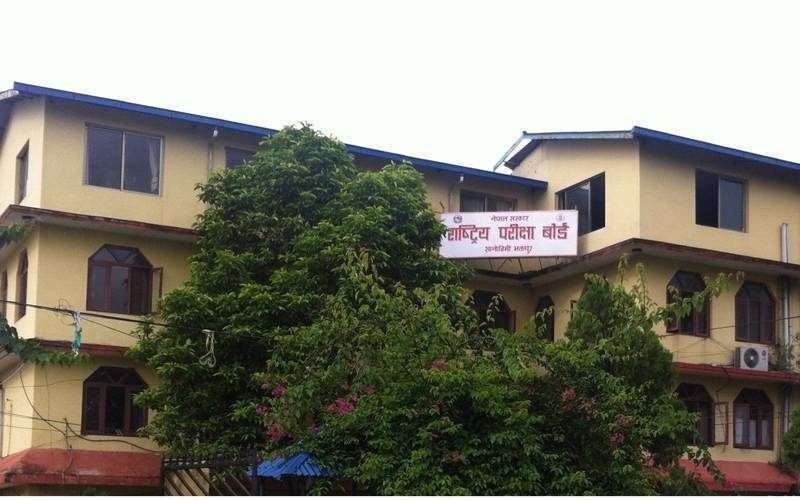 कक्षा १२ को ग्रेडवृद्धि परीक्षाको नतिजा सार्वजनिक