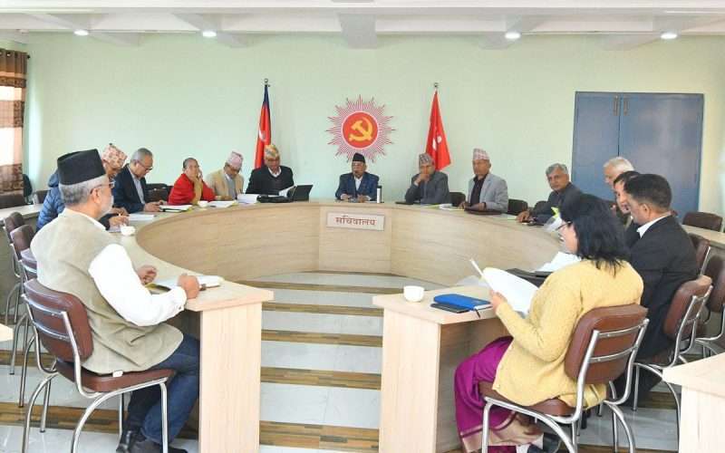 राहत वितरण प्रभावकारी र पारदर्शी वनाउन सरकारलाइ एमालेको आग्रह