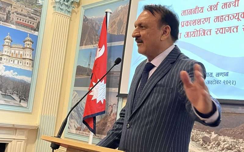 ‘क्षमता अनुरुप लगानी भित्राउन अर्थमन्त्री डा. महतको आव्हान’