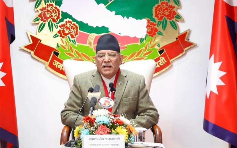 कार्यक्षमता कमजोर भएका राजदूत र नियोग प्रमुखहरूलाई फिर्ता बोलाउने तयारी:प्रधानमन्त्री पुष्पकमल दाहाल