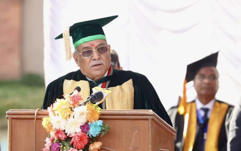 संख्यात्मक वृद्धिबाट माथि उठेर गुणस्तरीय शिक्षा आजको अनिवार्य आवश्यकता हो: प्रधानमन्त्री पुष्पकमल दाहाल