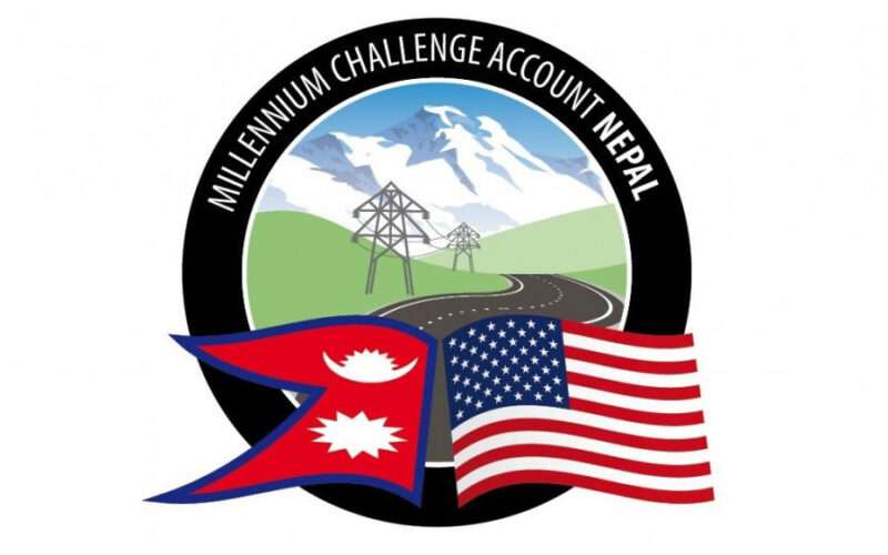 १८ किलोमिटर लामो बुटवल–गोरखपुर विद्युत् प्रसारण लाइन फास्टट्रयाकमा  अगाडि बढाउने एमसीए नेपालको निर्णय