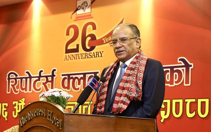 विश्वका सबै क्षेत्रमा सूचना–प्रविधिको निर्णायक भूमिका रहेको छ :  प्रधानमन्त्री पुष्पकमल दाहाल