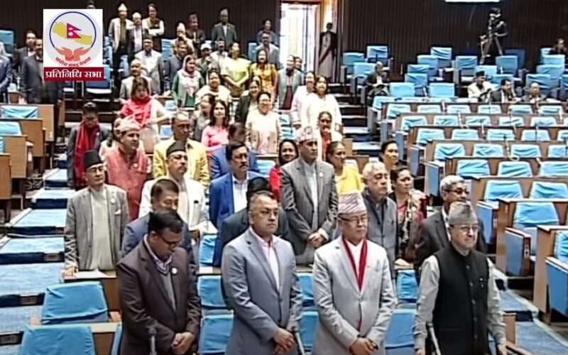 कांग्रेसले अवरोध गरेपछि प्रतिनिधि सभाको बैठक स्थगित