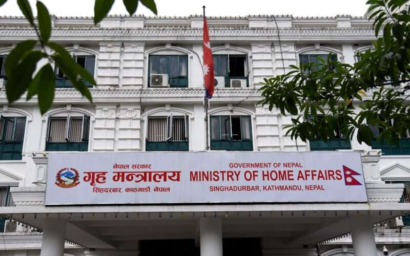 प्रहरी अधिकारी र कर्मचारीलाई कारबाही गर्न गृह मन्‍त्रालयले बनायो समिति