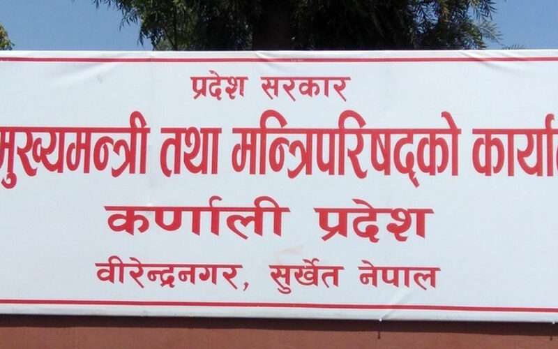 कर्णाली प्रदेश सरकारमा कांग्रेसबाट प्रतिनिधित्व गर्ने मन्त्रीहरुले दिए राजीनामा