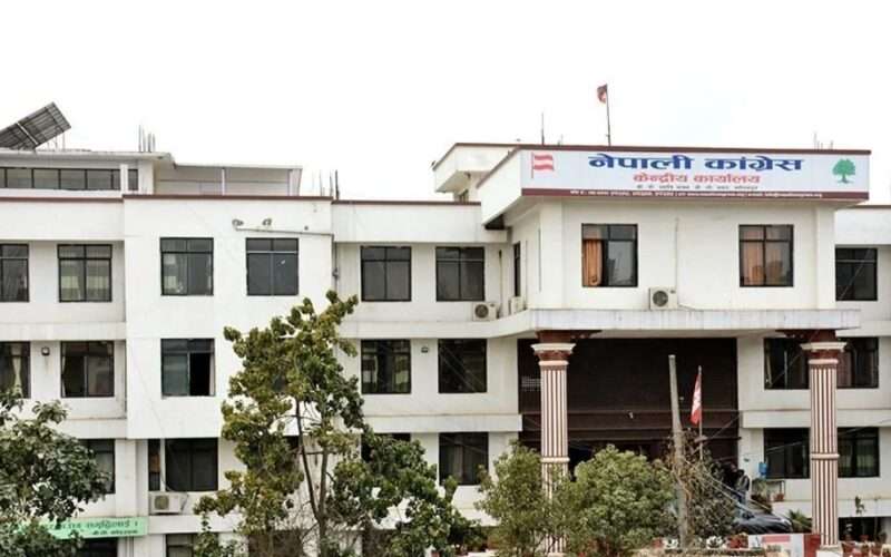 पुष्पकमल दाहाल नेतृत्वको सरकारलाई दिएको समर्थन फिर्ता लिने कांग्रेसको निर्णय