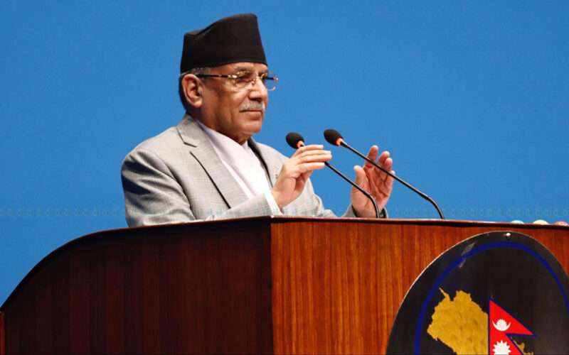 केही आशंका पैदा भएपछि नयाँ राजनीतिक परिस्थिति सिर्जना गरिएको हो : पुष्पकमल दाहाल