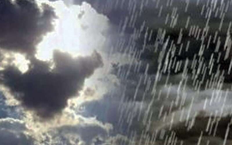 मौसमः पहाडि क्षेत्रका केही स्थानहरूमा वर्षा हुने